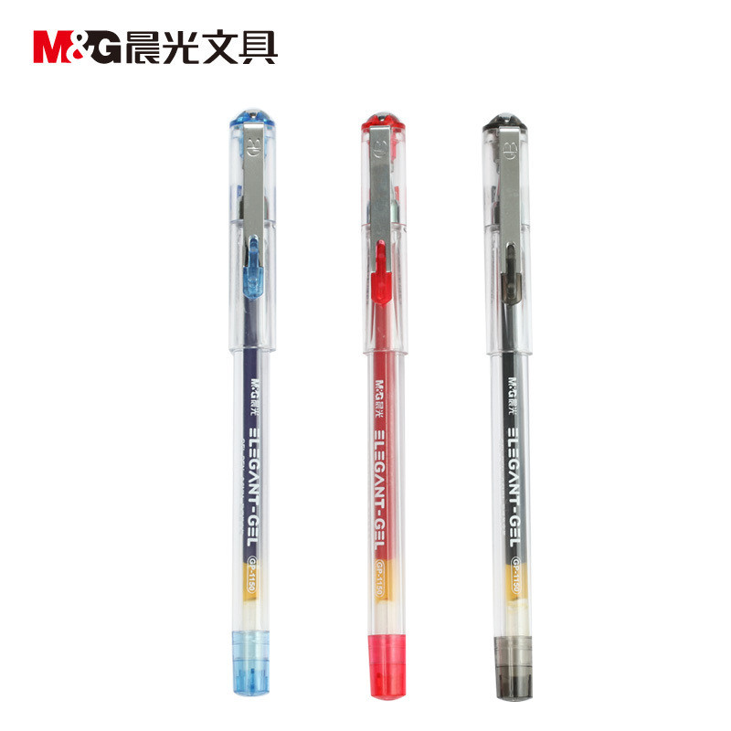 晨光中性笔签字必备GP1150 0.5