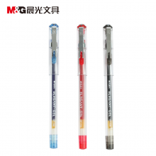 晨光中性笔签字必备GP1150 0.5