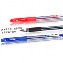 齐心 GP505 黑水晶中性笔0.5mm 匹配笔芯R980 蓝