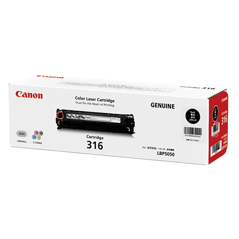 佳能（Canon)硒鼓CRG316 BK黑色(适用LBP5050/LBP5050n)