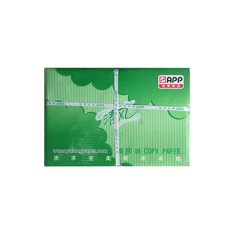清风图文80g/A4复印纸500张/包,10包/箱(箱)