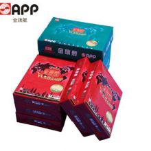 金旗舰80G A4复印纸