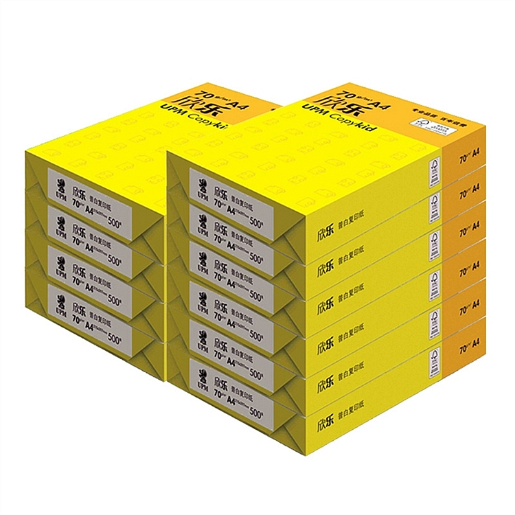 欣乐70G/A4复印纸500张/包(10包/箱)