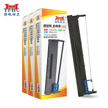 扬帆耐立DS5400ⅢH/106D-3色带架3支装适用得实DS5400IIIH/5400H/TY-6