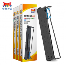 扬帆耐立DS300/80D-3/DS2600II色带架 适用得实DS2600II/1100II/DS