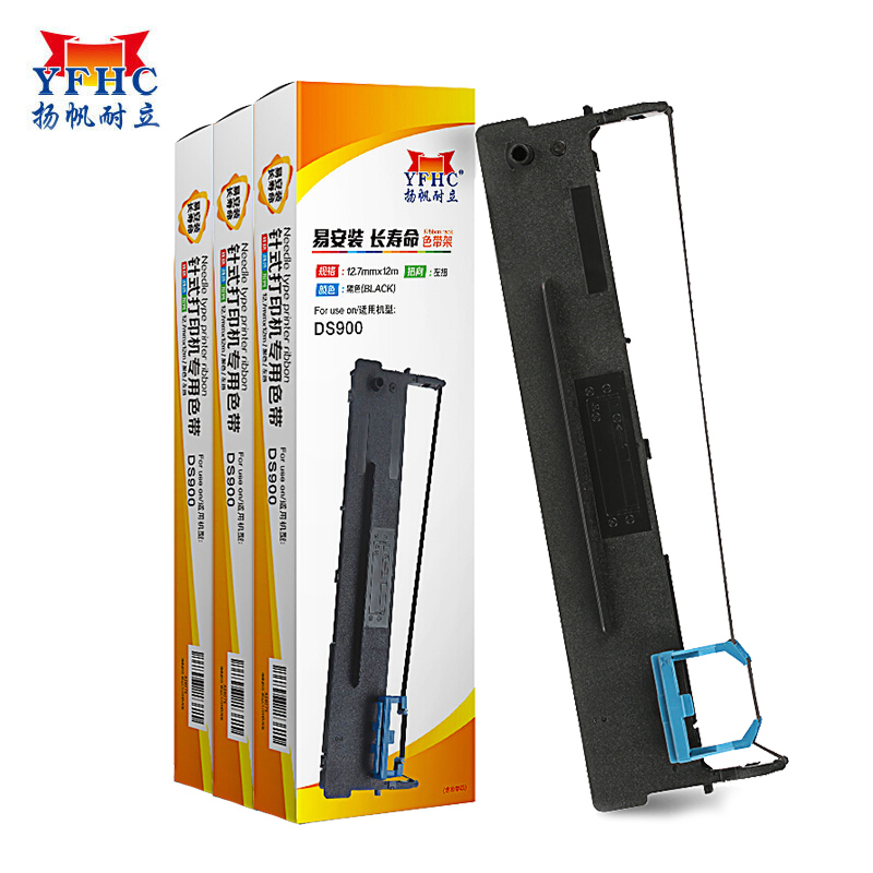 扬帆耐立DS900/910/940色带架3支装 适用得实DS580/航天爱信诺TY810/SK100