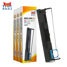 扬帆耐立DS900/910/940色带架3支装 适用得实DS580/航天爱信诺TY810/SK100
