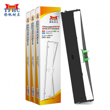 扬帆耐立DPK850/860/870色带架3支装 适用富士通DPK850/DPK860/DPK870