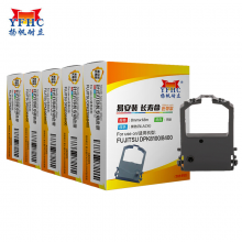 扬帆耐立DPK8100/8400/9500GA色带架适用富士通DPK8100/8400DL100/7