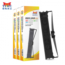 扬帆耐立OKI5100F/7000F/7500F色带架3支装 适用四通OKI5100F/OKI515