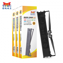 扬帆耐立OKI210F/230F/270F色带架3支装 适用四通OKI230F/270F/210F针