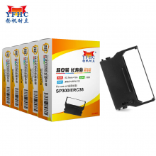 扬帆耐立SP300/ND9A色带架(紫色)5支装 适用实达SP300/MP300/320/330/3