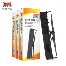 扬帆耐立FP620K/630K色带架3支装 适用映美FP620K/630K/632K/FP620KI