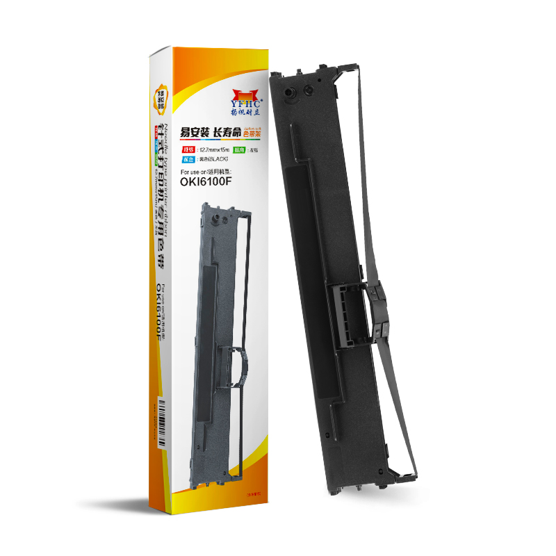 扬帆耐立OKI6100/6300/760F色带架适用四通OKI6100F/OKI6100F+/760