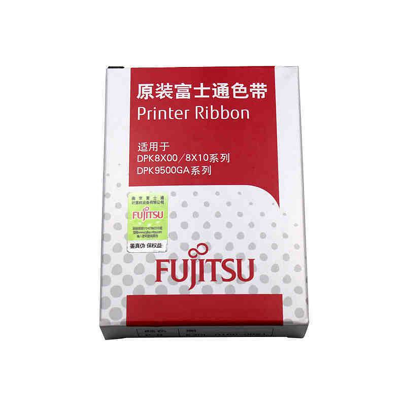 富士通DPK8X0原装色带架 (单位：支)