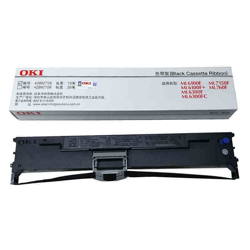OKI/6300F 色带架 (单位：支)