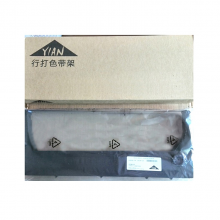 亿安 256248-104 原装色带架  （单位：根）