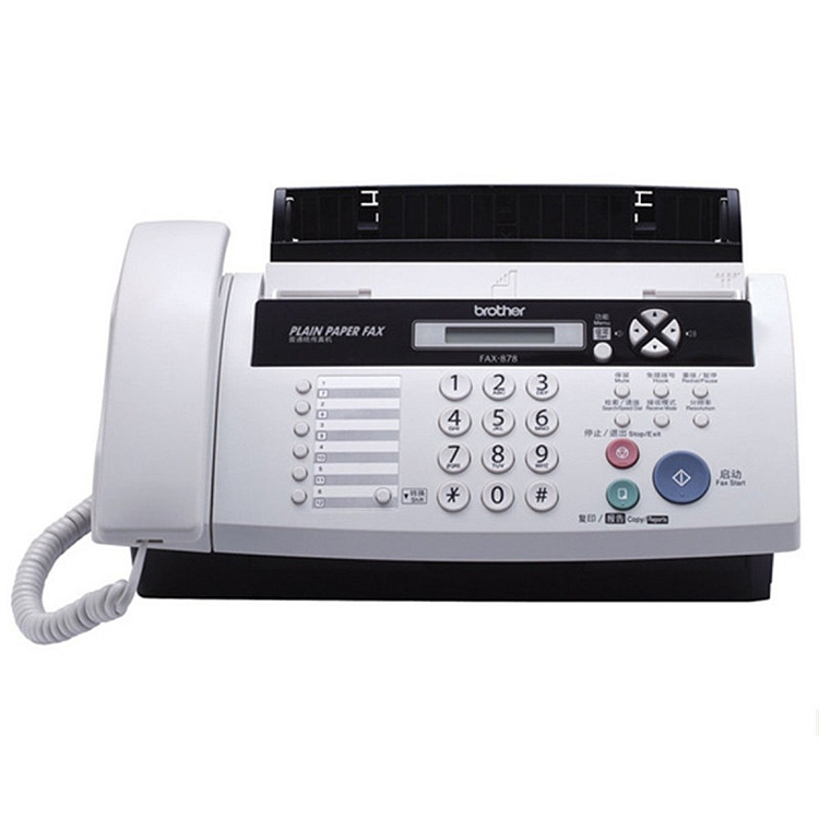 兄弟 FAX-878 色带传真机  （单位：台）