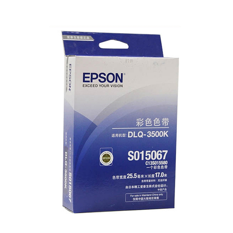 爱普生 C13S015580 原装色带 宽25.5mm*长17.0m (单位：根) 彩色
