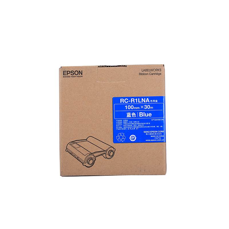 爱普生 RC-R1LNA 原装色带 12 mm (单位：根)  蓝色
