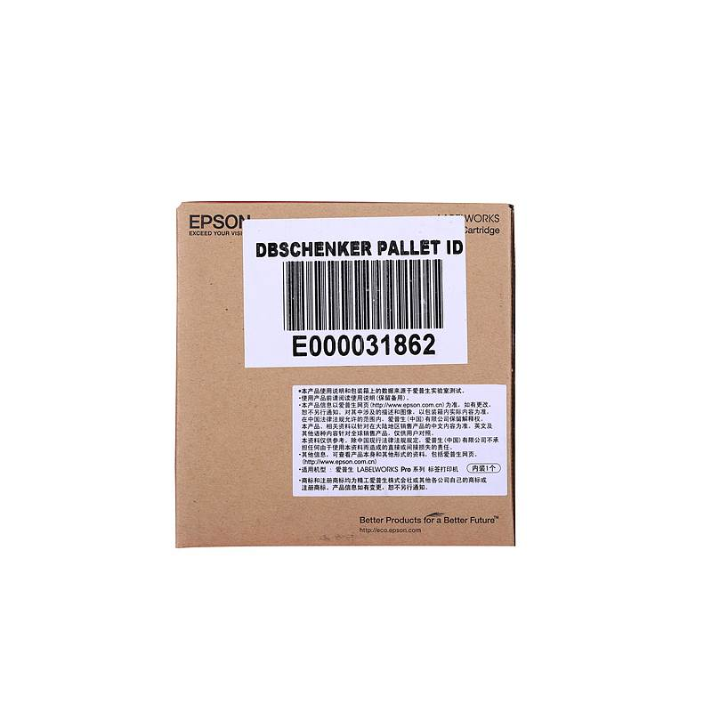 爱普生 RC-R1RNA 原装色带 50 mm (单位：根)  红色