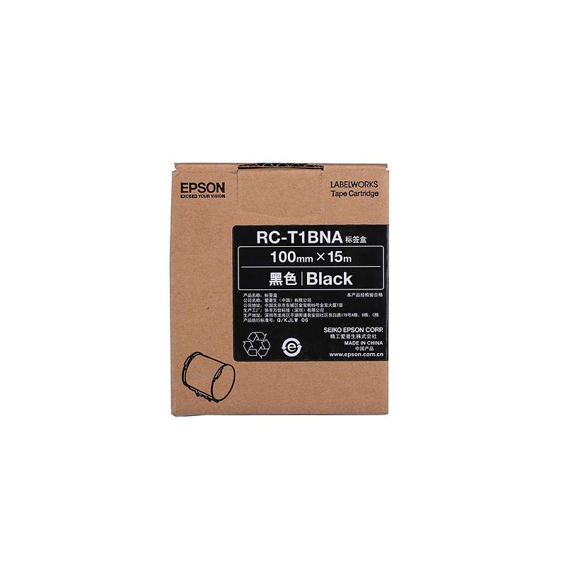 爱普生 RC-T1BNA 原装色带 210mm*290mm*140mm (单位：根)