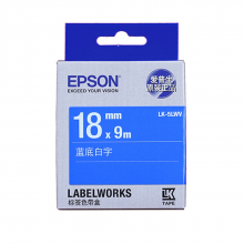 爱普生 LK-5LWV 原装色带 9m (单位：根)