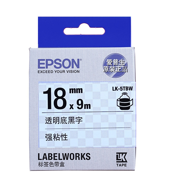 爱普生 LK-5TBW 原装色带 9m (单位：根)