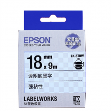 爱普生 LK-5TBW 原装色带 9m (单位：根)