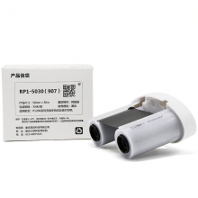 品胜 RP1-5030(907) 碳带 (卷)