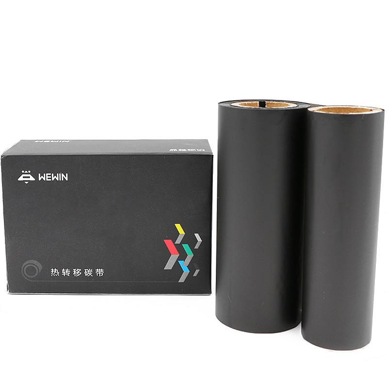 wewin/伟文 RX110HD-100 碳带 (单位：卷)