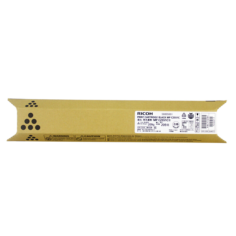 理光（Ricoh）MPC2551C 黑色碳粉盒1支装 适用MP C2051/2551