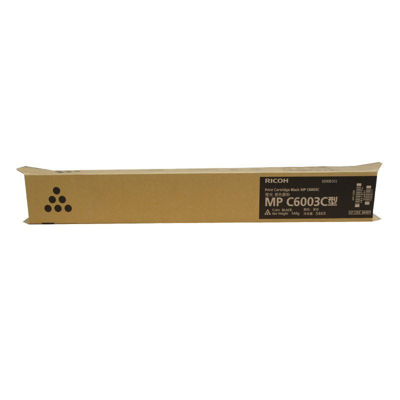 理光（Ricoh）MPC6003C 黑色碳粉盒1支装 适用MP C4503SP/5503SP/6003SP/4504SP/6004SP