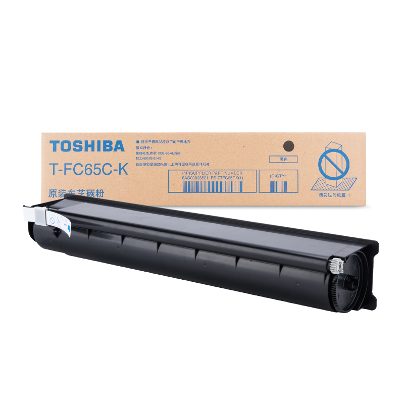 东芝（TOSHIBA）T-FC65CK原装碳粉（墨粉）(适用于eS5540C/6540C/6550C/eS6570C系列)