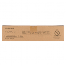 东芝（TOSHIBA）T-5018C-M原装碳粉（墨粉）（适用于e-STUDIO2518A/3018A/3518A/4518A/5018A）