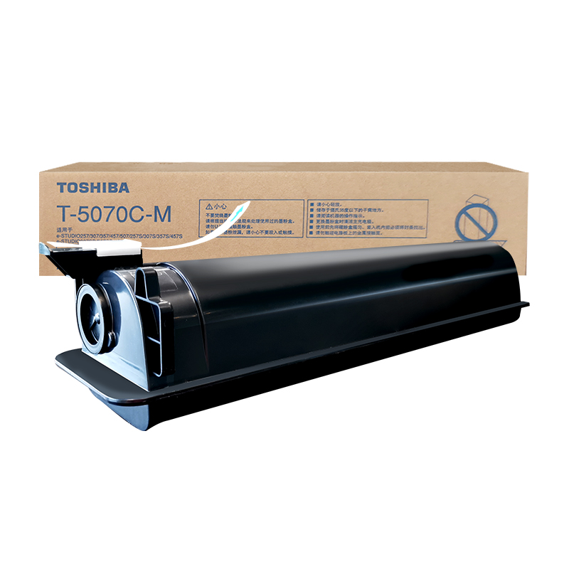 东芝（TOSHIBA）T-5070CM原装碳粉（墨粉）(适用于e507系列)