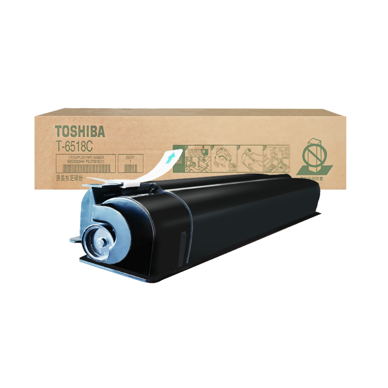 东芝（TOSHIBA）T-6518C原装碳粉（墨粉）(适用于eS5518A/6518A/7518A/8518A)