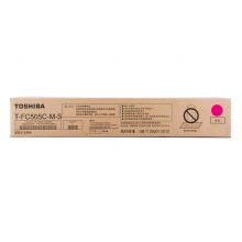 东芝（TOSHIBA）T-FC505C-M-S原装碳粉（墨粉）（适用2000AC/2500AC/2505AC/3005AC/3505AC/4505AC/5005AC）