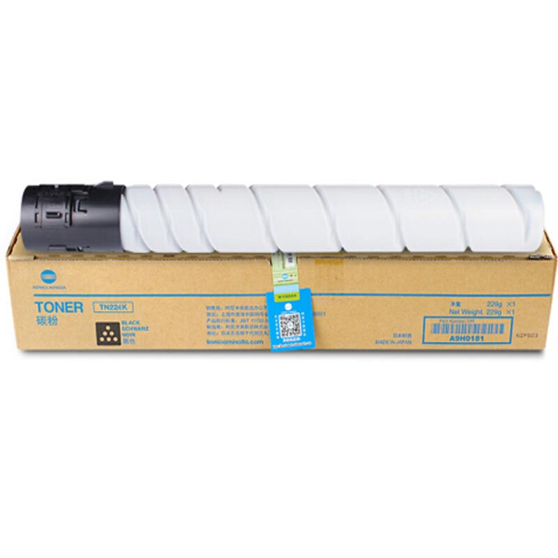 KONICA MINOLTA 柯尼卡美能达 TN224C标容青色碳粉 （适用C7222/C7226/C256机型）5000页