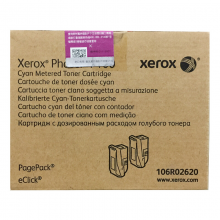 富士施乐（Fuji Xerox）106R02620青色双包装碳粉盒 (适用Phaser7100机型)约9000页