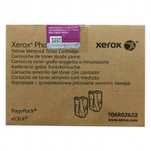 富士施乐（Fuji Xerox）106R02622黄色双包装碳粉盒 (适用Phaser7100机型)约9000页