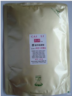 柯尼卡7145美能达7135 7235 7035 7228 7222碳粉 墨粉