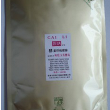 柯尼卡7145美能达7135 7235 7035 7228 7222碳粉 墨粉