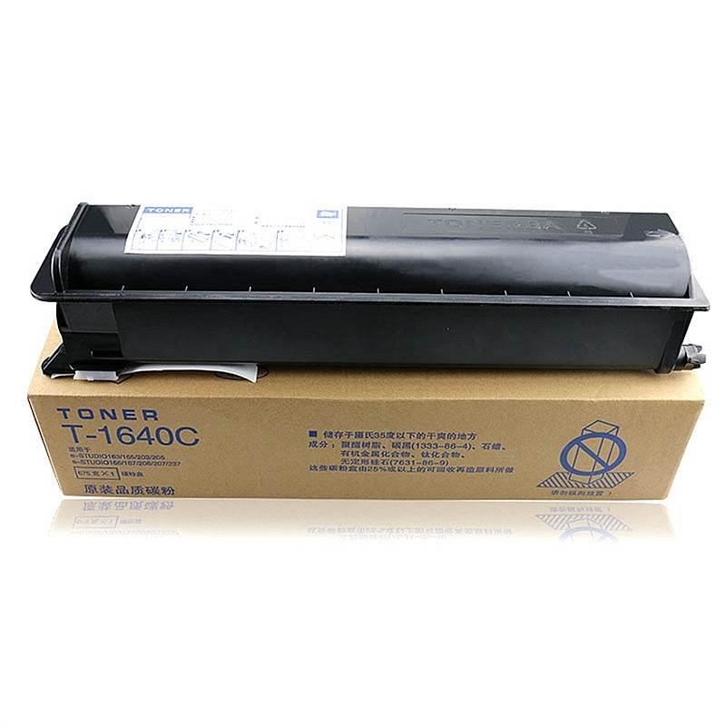 东芝 T-1640C 原装碳粉  （单位：支） 黑色