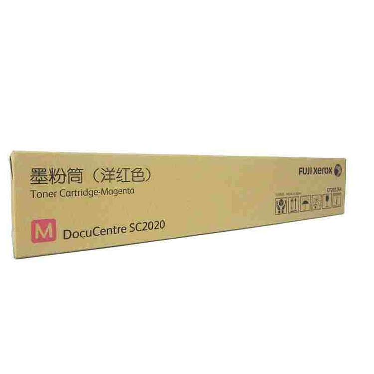富士施乐 CT202244 原装碳粉  (单位：盒) 红
