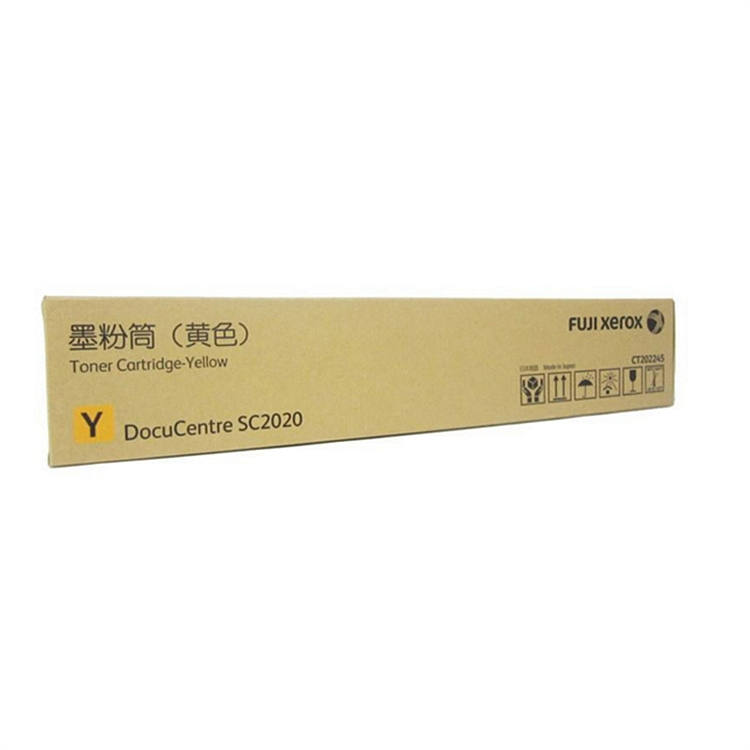 富士施乐 CT202245 原装碳粉  (单位：盒) 黄