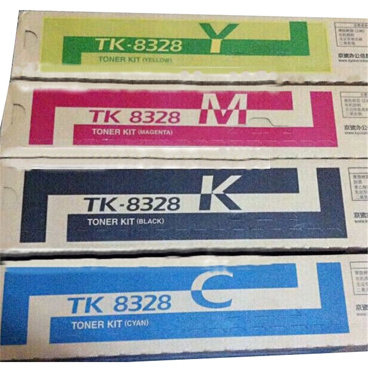 京瓷 TK-8328C 462S123 原装碳粉墨粉  (单位:支) 青