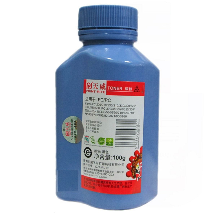 天威 FC/PC 代用碳粉 100g (单位：瓶) 黑