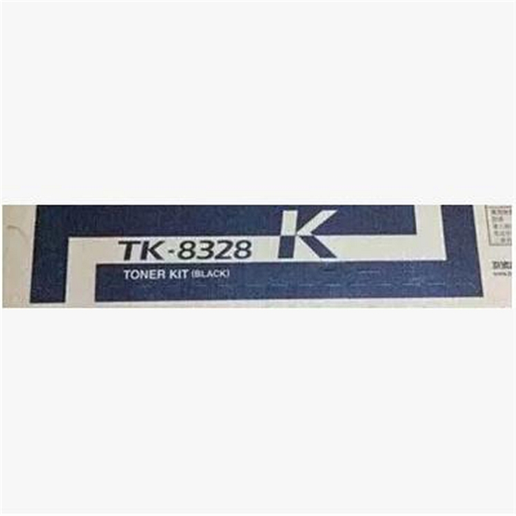 京瓷 TK-8328K 492S041 原装碳粉墨粉  (单位:支) 黑色