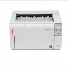 柯达Kodak Alaris i3400 A3高速高清双面自动档案卷宗票据文件型扫描仪